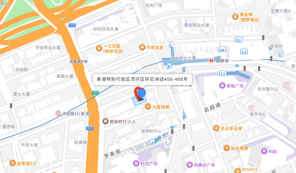 香港銅鑼灣軒尼詩道458至468號金聯商業中心位置地图